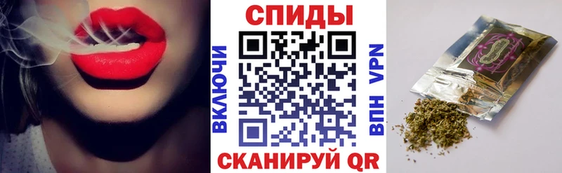купить наркоту  Междуреченск  Бутират 1.4BDO 