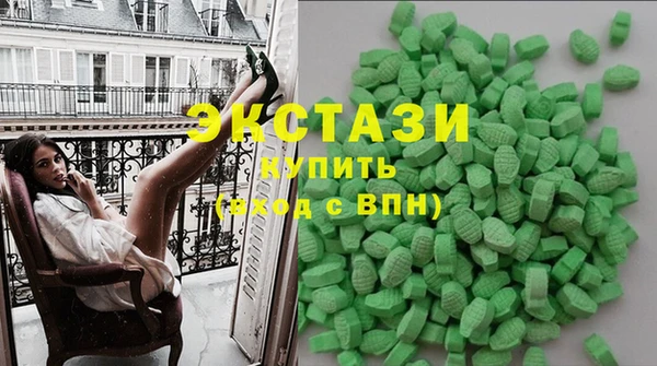 винт Аркадак