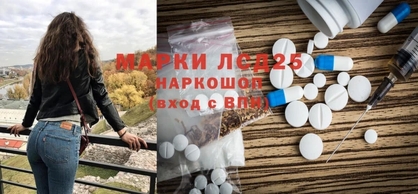 2c-b Алексеевка