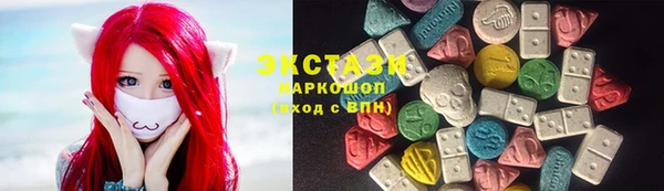 винт Аркадак