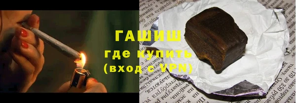 mdma Переславль-Залесский