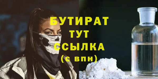 a pvp Арсеньев
