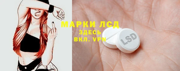 a pvp Арсеньев