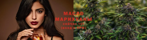 a pvp Арсеньев