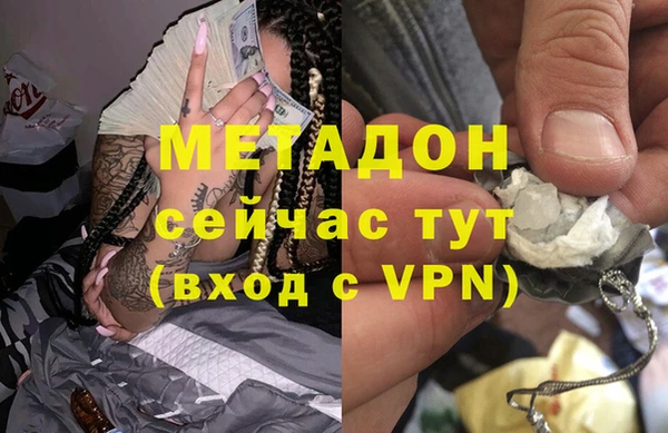 винт Аркадак
