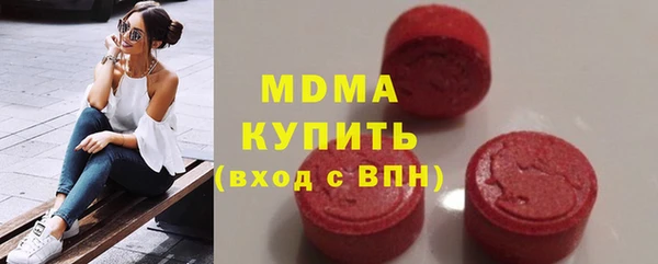 a pvp Арсеньев