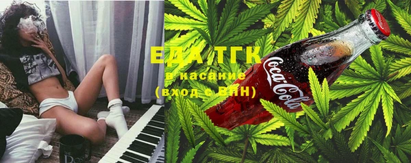 a pvp Арсеньев