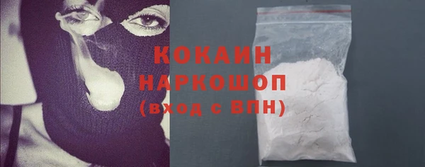 a pvp Арсеньев