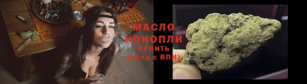 a pvp Арсеньев