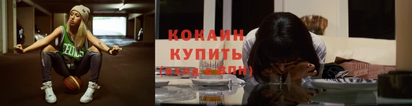 a pvp Арсеньев