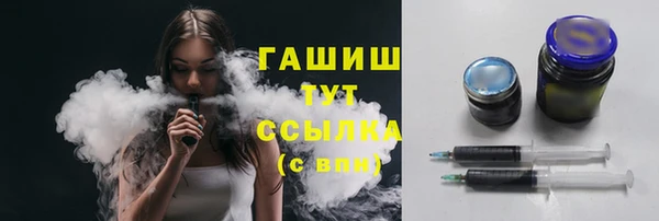 меф VHQ Пестово