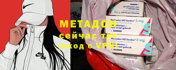 винт Аркадак