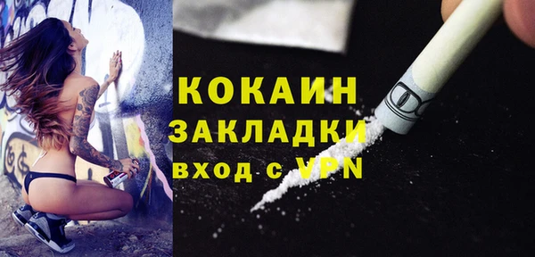 mdpv Покров