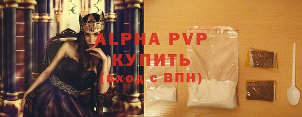 a pvp Арсеньев