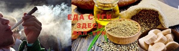 a pvp Арсеньев