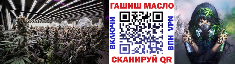 ТГК Wax  где найти наркотики  shop формула  Междуреченск 