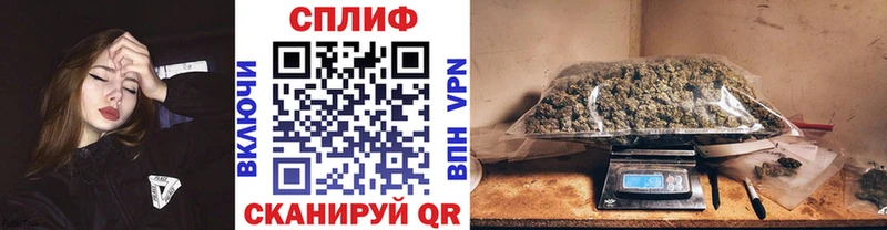 Марихуана конопля  купить наркотики цена  Междуреченск 